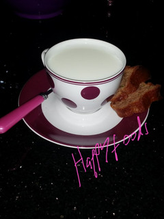 A picture of Cinnamon walnut cake with milk.