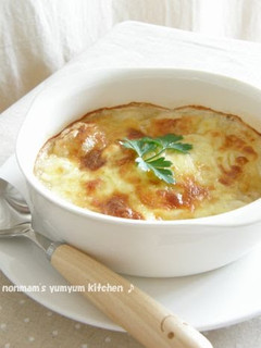 A picture of Nagaimo Yam and Tofu Bake.