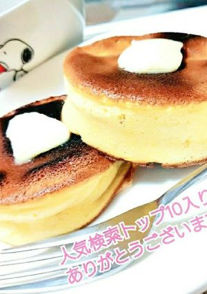 A picture of Fluffy♡ Easy Soufflé Pancakes with Pancake Mix.