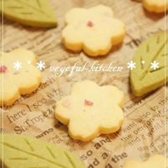 A picture of Easy Sakura-Shaped Rice Flour Cookies For Sakura Viewing.