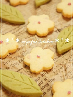 A picture of Easy Sakura-Shaped Rice Flour Cookies For Sakura Viewing.