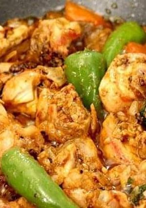 A picture of Chicken Karahi.