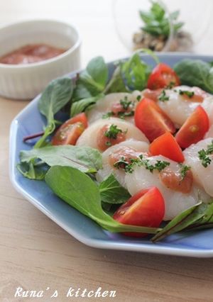 A picture of Fresh Scallop Umeboshi Carpaccio.