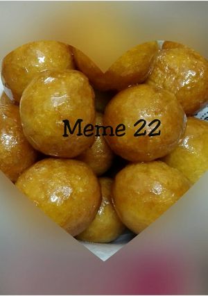 صورة لوصفة اللقيمات