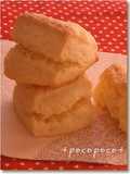 Easy Scones (Plain)