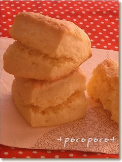 A picture of Easy Scones (Plain).