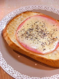 A picture of ✿Spicy ☆ Ham and Cheese Toast✿.