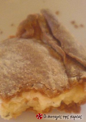 A picture of Maria's cheese pie.