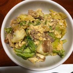 A picture of Tamago Kabetsu.
