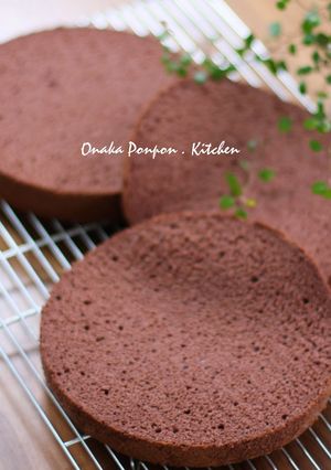 A picture of Fluffy and Moist Chocolate Sponge Cake.