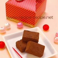 Tea-Flavored Truffles That Melt in Your Mouth A picture of Tea-Flavored Truffles That Melt in Your Mouth.