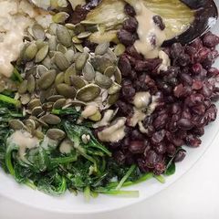 A picture of Roasted Aubergine and Tahini Bowl.