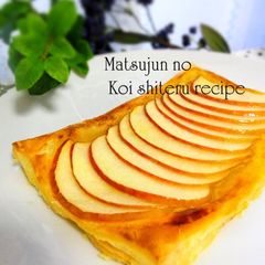 A picture of Easy Open-Face Apple Tarts.