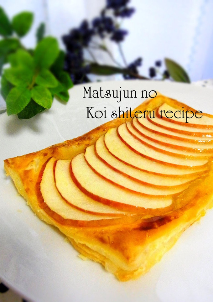 A picture of Easy Open-Face Apple Tarts.