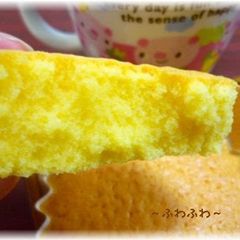 A picture of Silky Mouthfeel Madeleines.