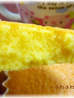 A picture of Silky Mouthfeel Madeleines.