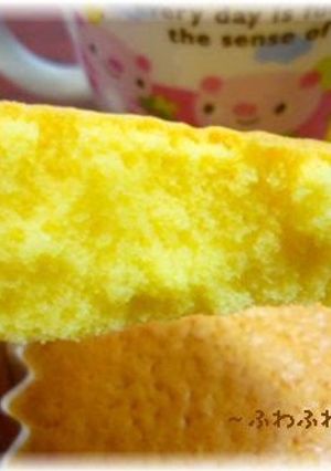 A picture of Silky Mouthfeel Madeleines.