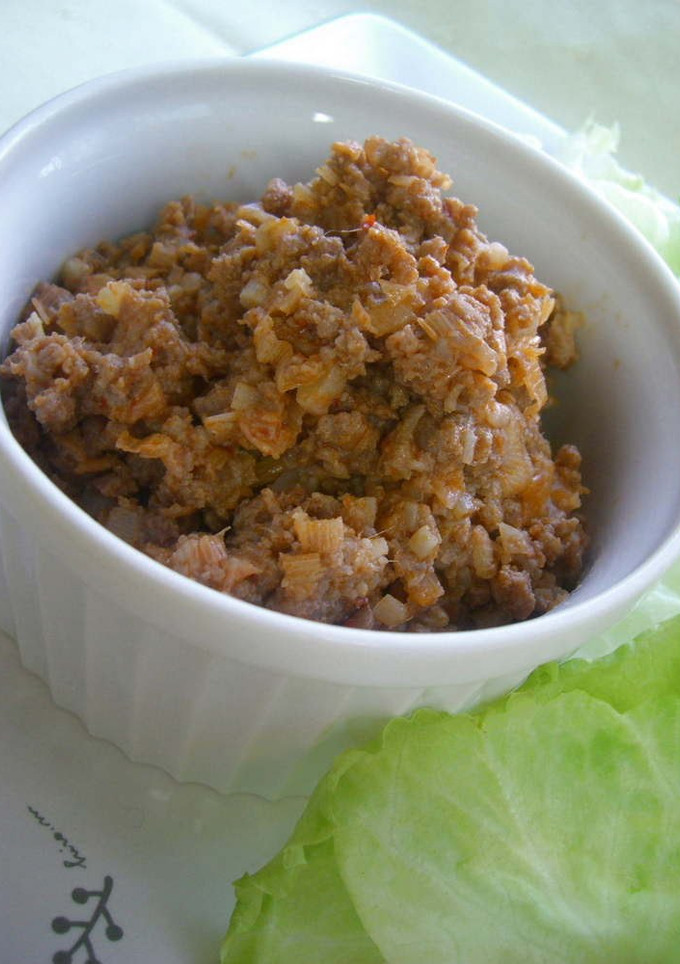 A picture of Quick & Easy Basic Meat and Miso.