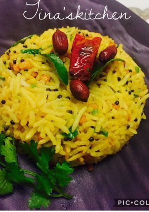 A picture of Raw Mango Rice.