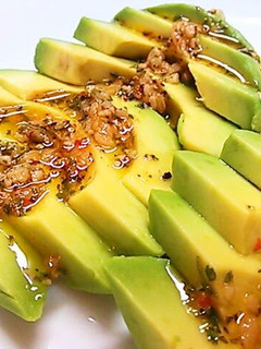 A picture of Sauce for Avocado No. 1.