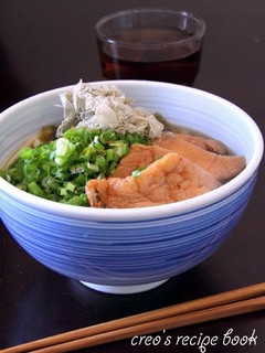 A picture of Aburaage for Kitsune Udon.
