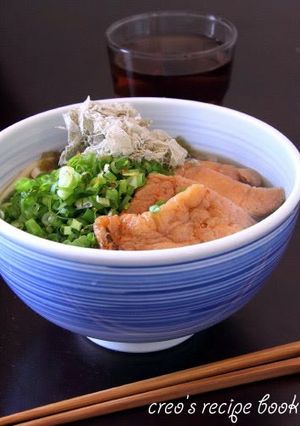 A picture of Aburaage for Kitsune Udon.