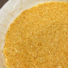 A picture of Easy Cookie/Biscuit Tart Crust.