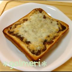 A picture of An Easy Breakfast Iwanori Mayonnaise Toast.