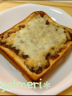 A picture of An Easy Breakfast Iwanori Mayonnaise Toast.