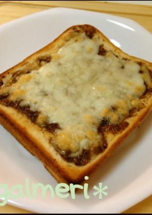 A picture of An Easy Breakfast Iwanori Mayonnaise Toast.
