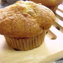 A picture of Country-Style Muffin with Irregular Apples.