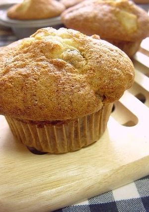 A picture of Country-Style Muffin with Irregular Apples.