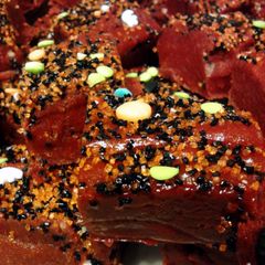 A picture of Birthday Cake Fudge.