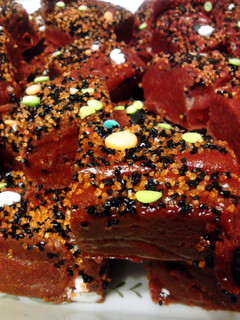 A picture of Birthday Cake Fudge.