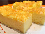 Taiwanese Cheese Cake