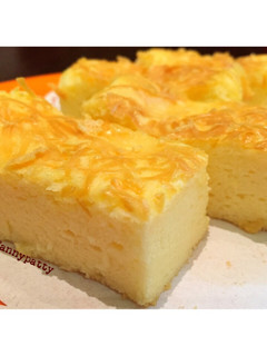 Foto resep Taiwanese Cheese Cake