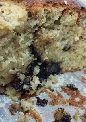 Gambar Kek Pisang Santan