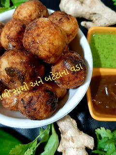 ફરાળી સામો અને બટેટાના વડા રેસીપી મુખ્ય ફોટો