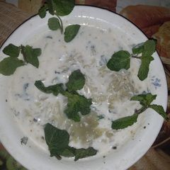 A picture of Lauki ka raita.