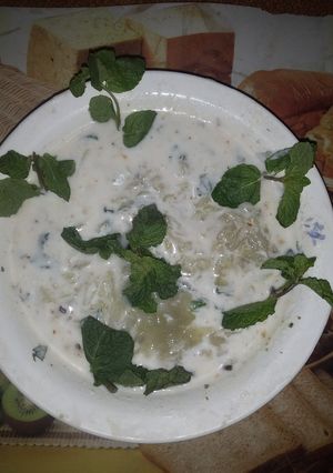 A picture of Lauki ka raita.