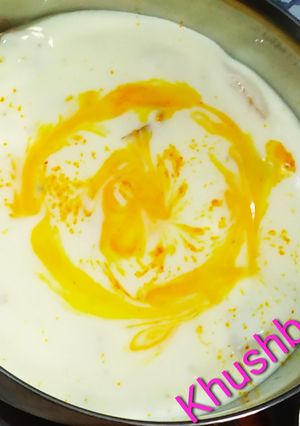 A picture of Delicious shrikhand.