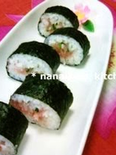 A picture of Negi-Toro (Scallions and Fatty Tuna) Sushi Rolls.