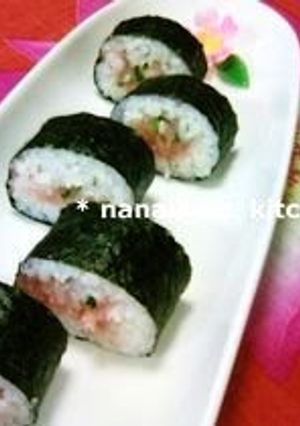 A picture of Negi-Toro (Scallions and Fatty Tuna) Sushi Rolls.