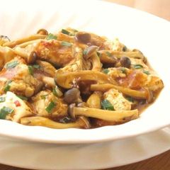 Meat-free, Grilled Tofu and Mushroom Mapo Doufu A picture of Meat-free, Grilled Tofu and Mushroom Mapo Doufu.