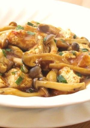 A picture of Meat-free, Grilled Tofu and Mushroom Mapo Doufu.