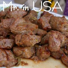 A picture of Grilled Kalbi Skewers (for Cookouts).