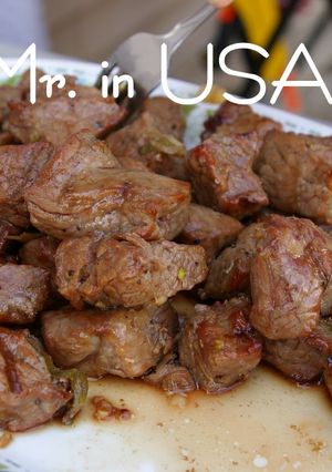 A picture of Grilled Kalbi Skewers (for Cookouts).