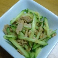A picture of Done in 5 Minutes! Easy Cucumber and Tuna Salad.