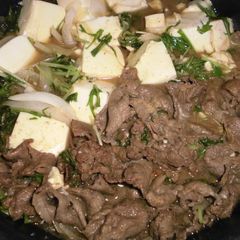 A picture of Sukiyaki-Style Stir-Fried Beef.