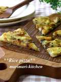 Calcium-Packed Rice and Shirasu Pizza